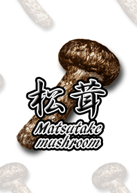 Matsutake mushroom
