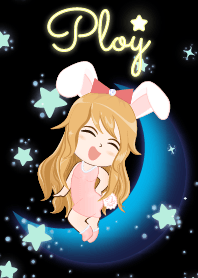 ธีมพลอย (สาวบันนี้บนจันทร์สีน้ำเงิน)