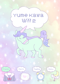 Yume Kawaii vol.2(Update version)