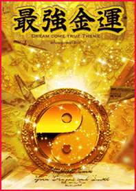 Money luck Gold Yin Yang and money