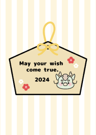 -2024 Happy new year. Dragon. No,77-