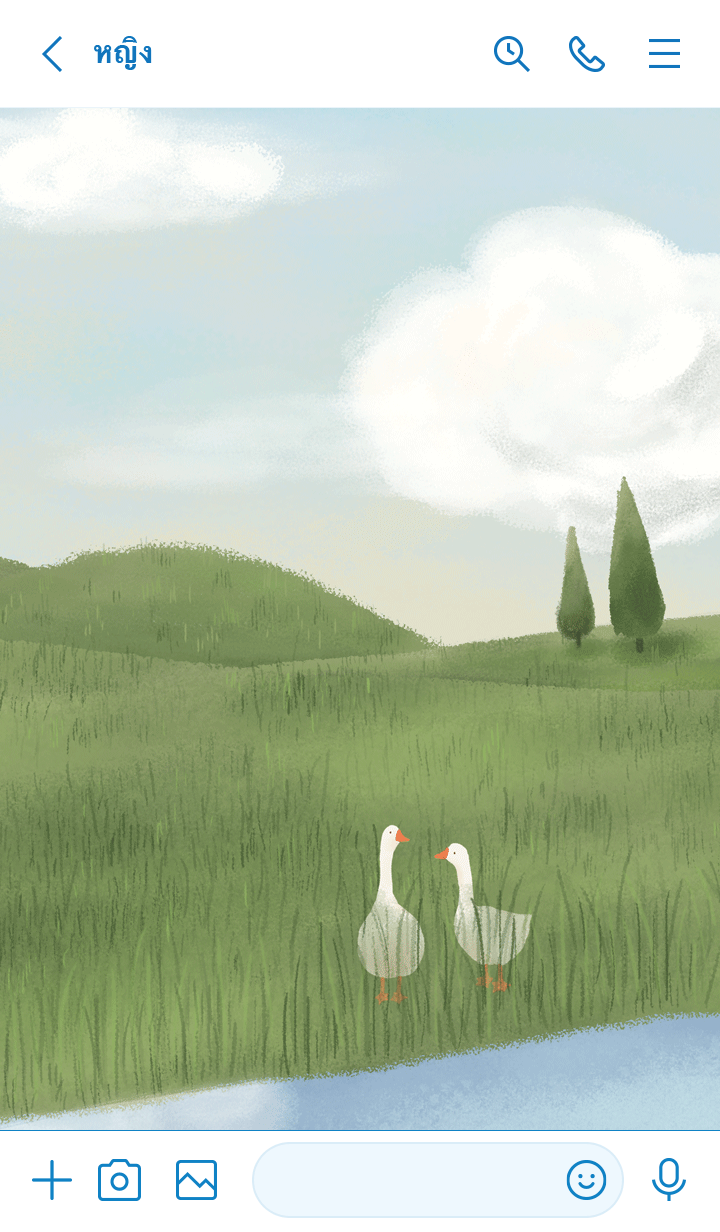 Good Goose รูปที่ 2