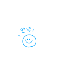 White blue and smile. Korean.