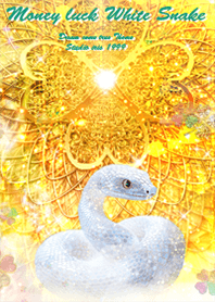 White snake Money luck2