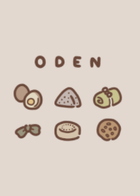 關東煮 /Beige