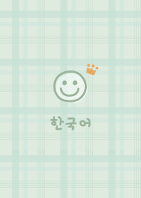 Korea Plaid<Crown>green