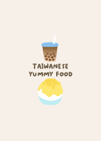 Taiwanese Yummy Food