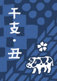 Japanese style cow series02