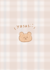 優しいベージュとブルーのチェック