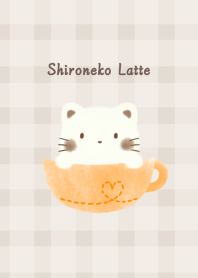しろねこラテ -オレンジ- チェック