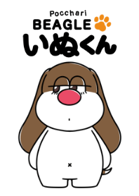 ぽっちゃりビーグル　いぬくん