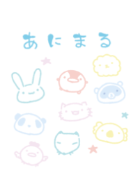 moni animal refreshing