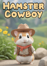 Round and Chubby Hamster Cowboy VOL.4