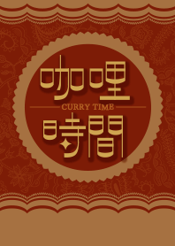 Curry Time