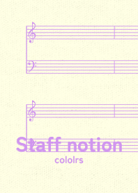 staff notation2 ukon