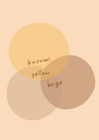 dull yellow and beige