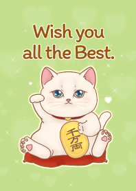 The maneki-neko (fortune cat)  rich 117