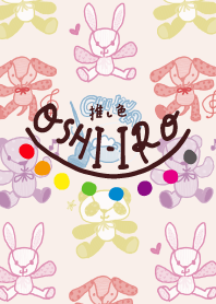 Let's find your OSHI-IRO! Theme 431