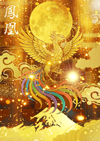 Mount Fuji and  phoenix