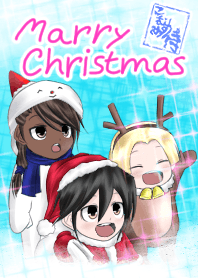 Christmas of Komusume Zamurai