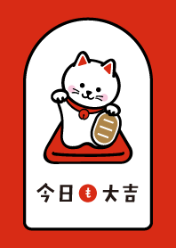 DAI-KICHI! Lucky cat / Red ver.