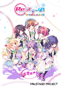 Re:STAGE!PRISMSTEP