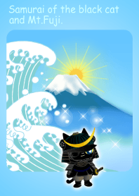 Samurai of the black cat2021.2.