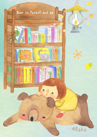 The Bear in Forest and me 2-RV
