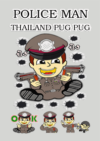 ตำรวจชาย ไทยแลนด์ ปังปัง