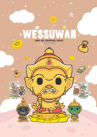 ท้าวเวสสุวรรณ : ตำแหน่ง งานก้าวหน้า I