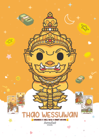 ท้าวเวสสุวรรณ - ธุรกิจค้าขายร่ำรวย I