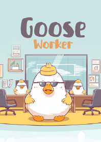 chubby goose in the office
