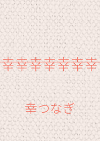 Lucky connection ver_Red2