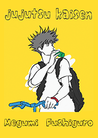 Tvアニメ 呪術廻戦 伏黒恵 Edver Line 着せかえ Line Store