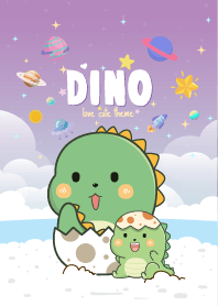 ไดโน น่าร๊ากกก สีม่วง