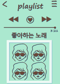 playlist music korean choco mint(JP)