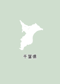 CHIBA.