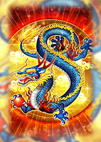 大きな願いを叶える 令和青龍図