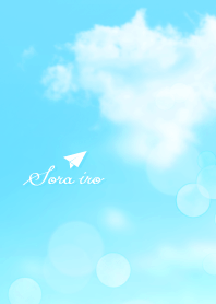 SKY - sora iro -