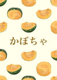Delicious pumpkins from Japan 17