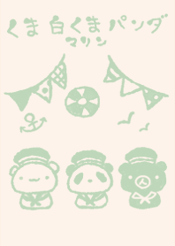 kumasirokumapanda marin green