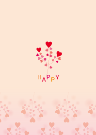 ずっと幸せ、ハートの木