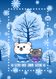 SIRO-OKO SNOW SCENE