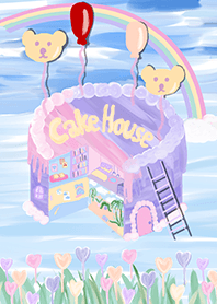 Cake House