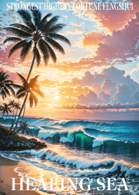 HEALING SEA Lucky 47