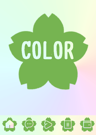 yellow color rainbow  E17