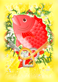 めでたいことが起こる「赤い祝い鯛」