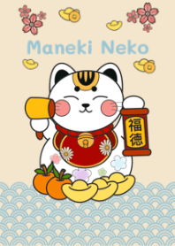 Lucky Maneki Neko