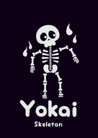 Yokai skeleton shikkoku