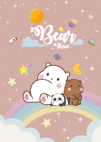 หมีสามตัว รุ้งสีน้ำตาลอ่อน